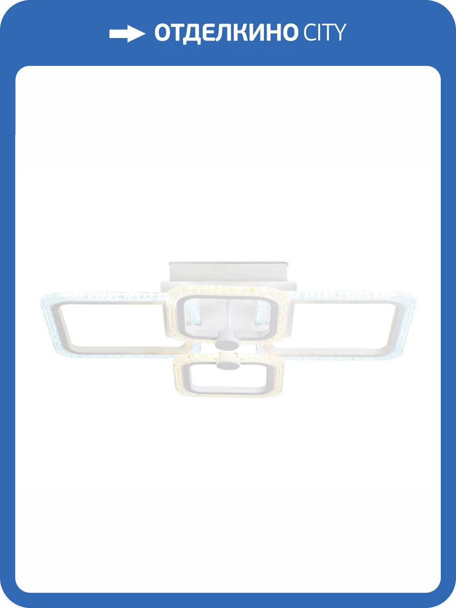 Потолочный светодиодный светильник Ambrella light Acrylica FA5309 фото 7