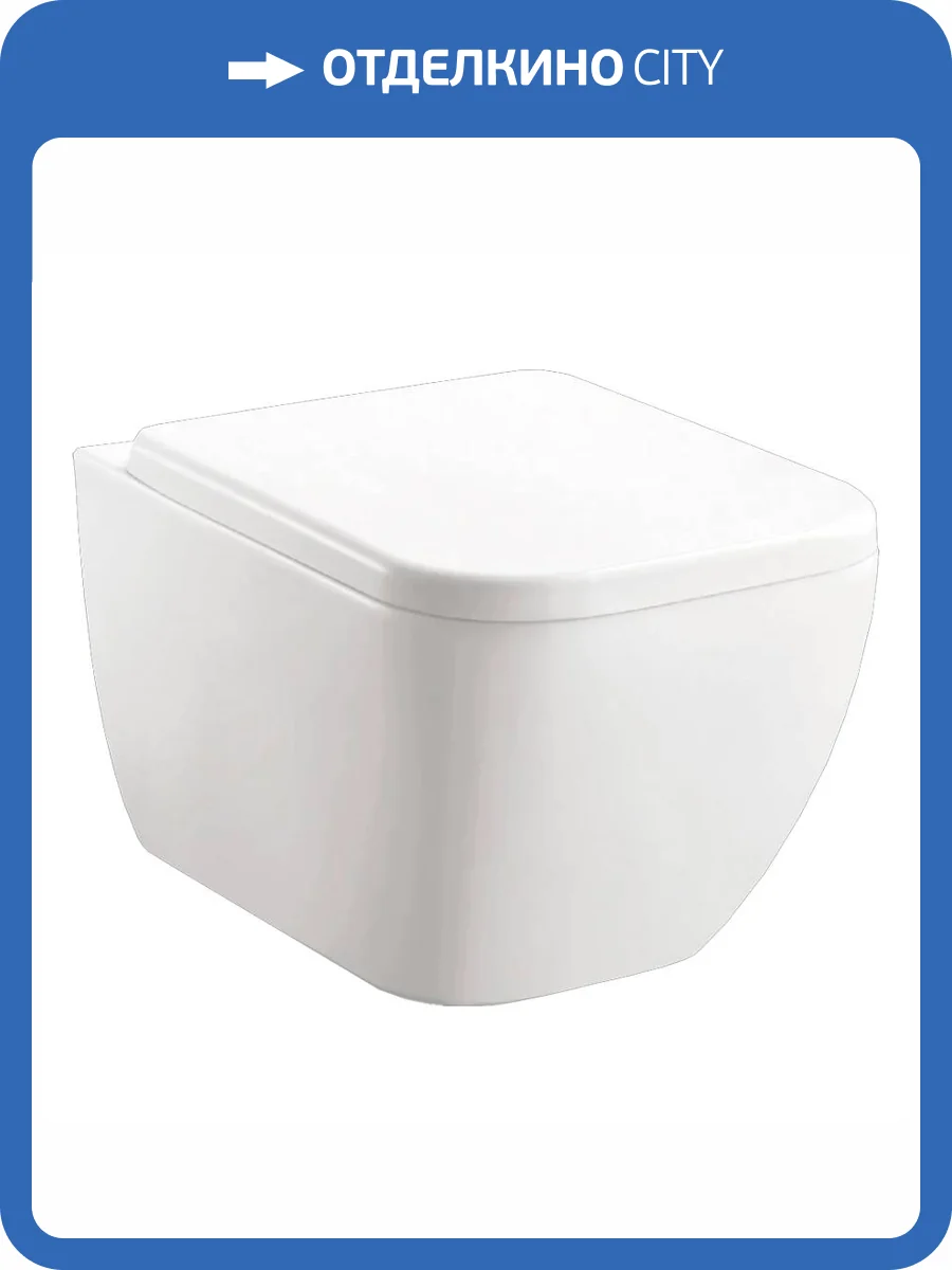 Унитаз подвесной Allen Brau Infinity 4.21004.20 с крышкой-сиденьем фото 3