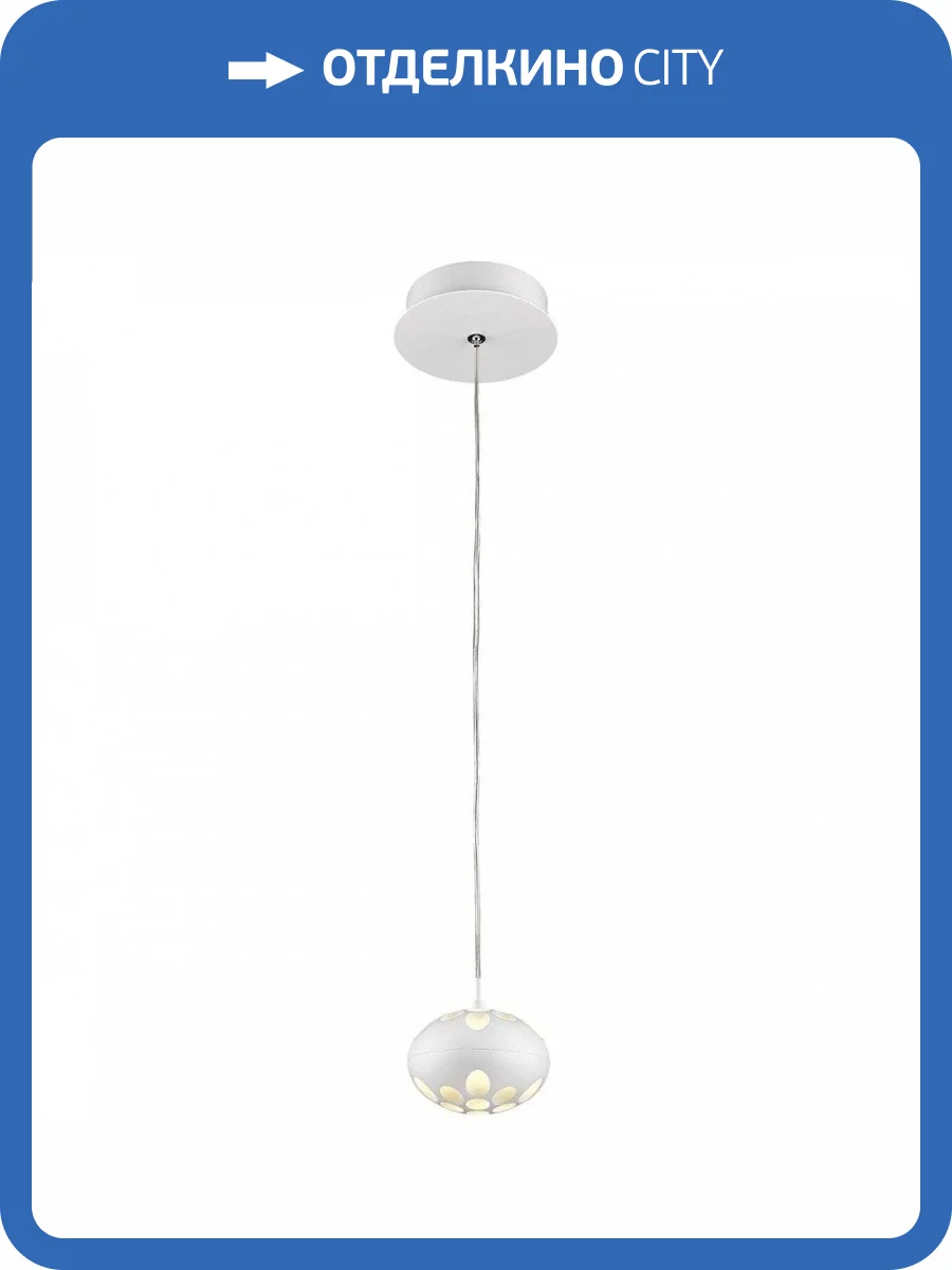 Подвесной светодиодный светильник Wertmark Augen WE438.01.006 фото 2