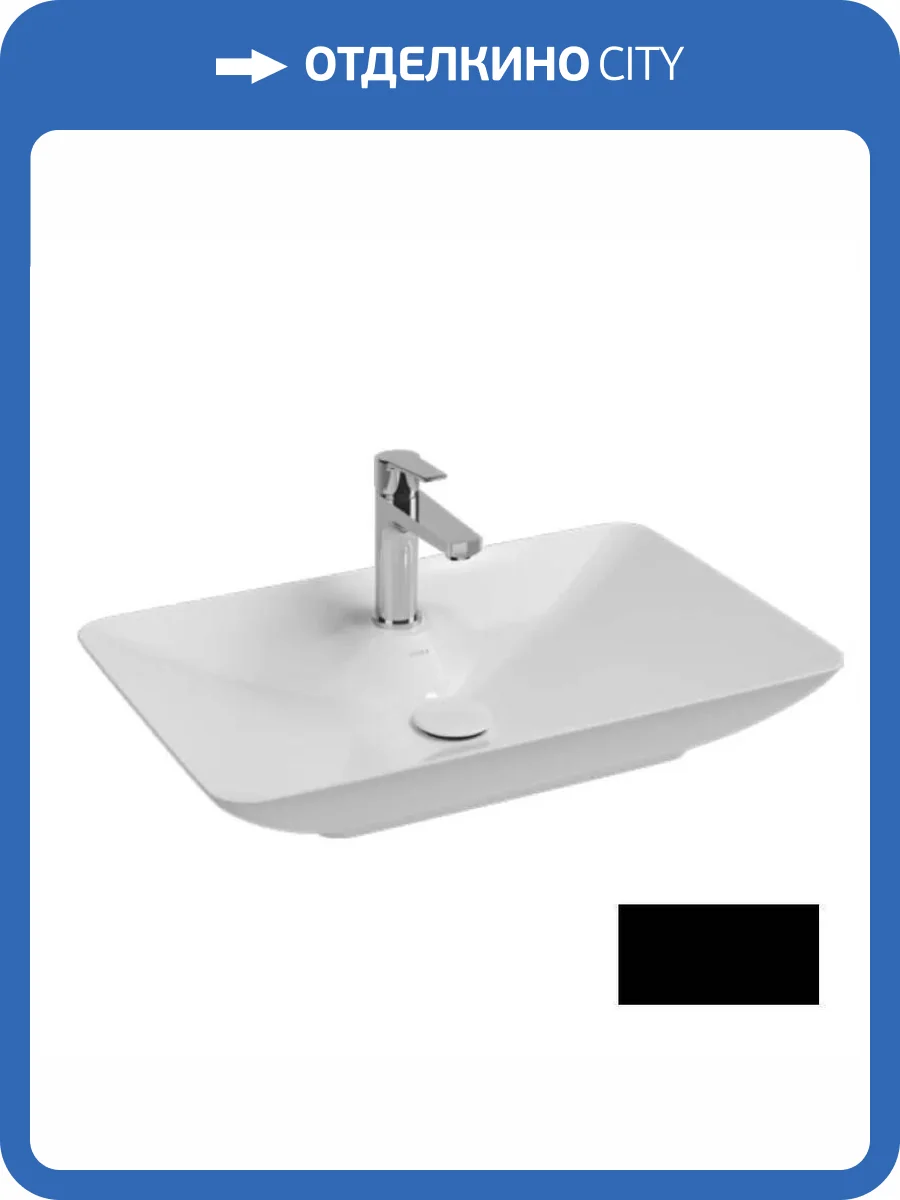 Раковина Isvea SistemaY Soft 10SY50065SV-2N 65 см, черная матовая фото 3