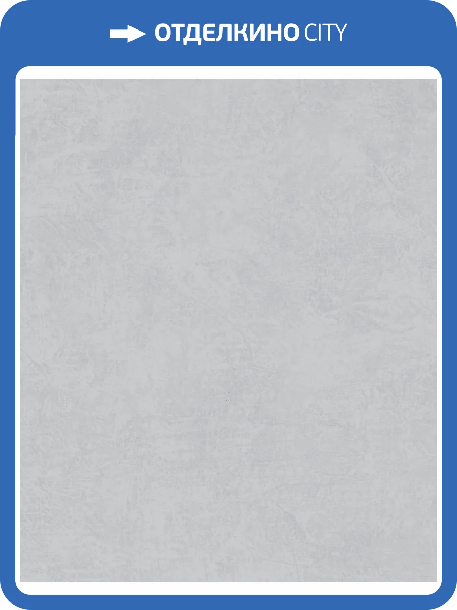 Обои Marburg Memoria 30360 фото 2