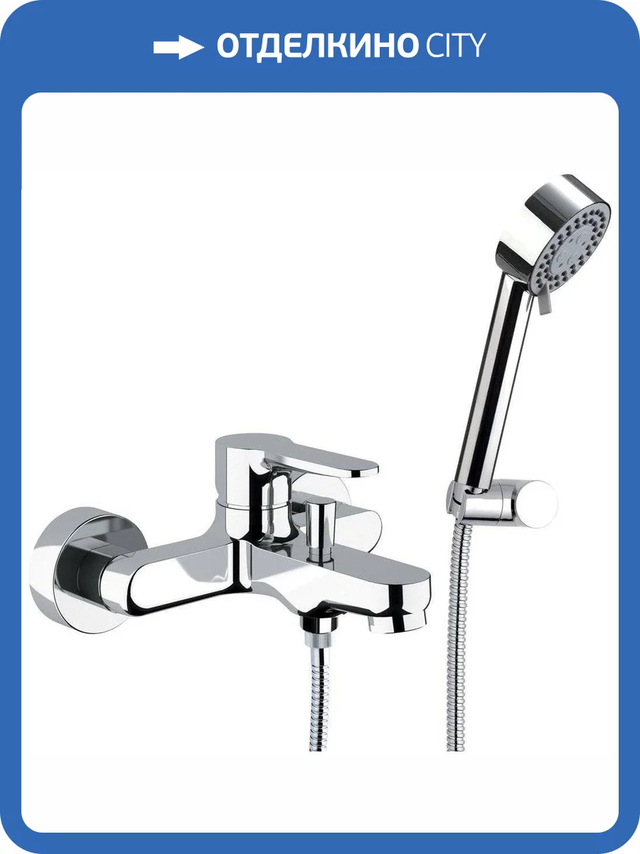 Смеситель для ванны Remer Winner W02 фото 3