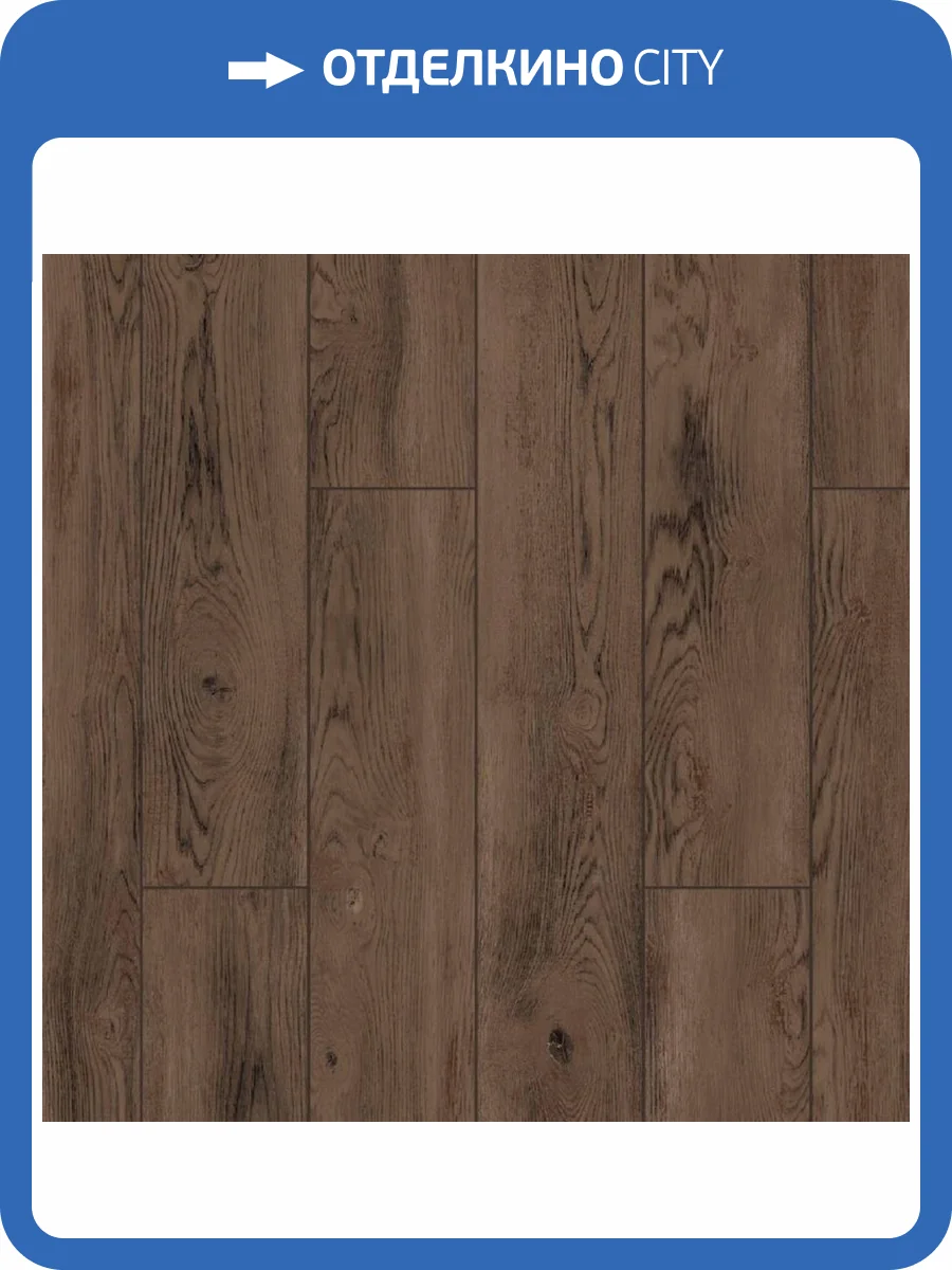 Ламинат La Moena Bellamonte 10/33 4V LM-33 Дуб Бруно 1380x195 фото 4