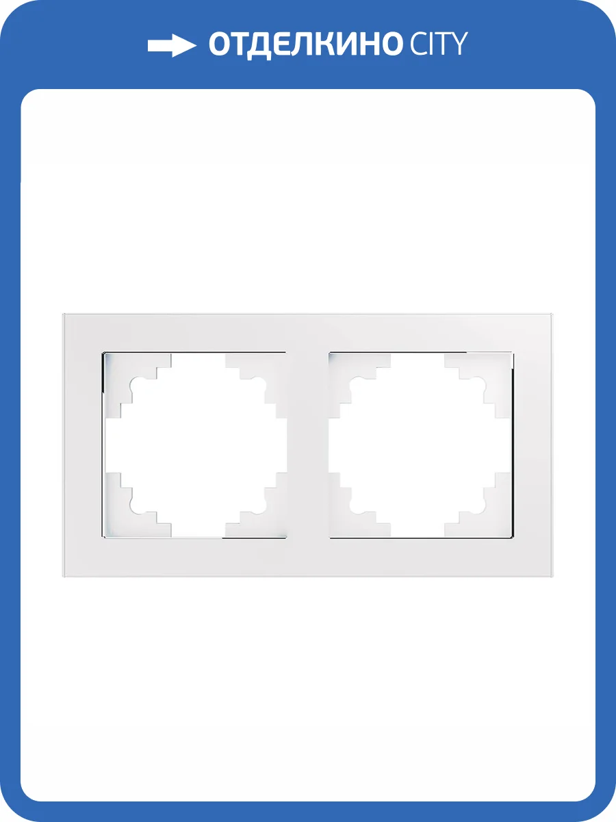 Рамка 2-местная Stekker Катрин 39255 фото 6