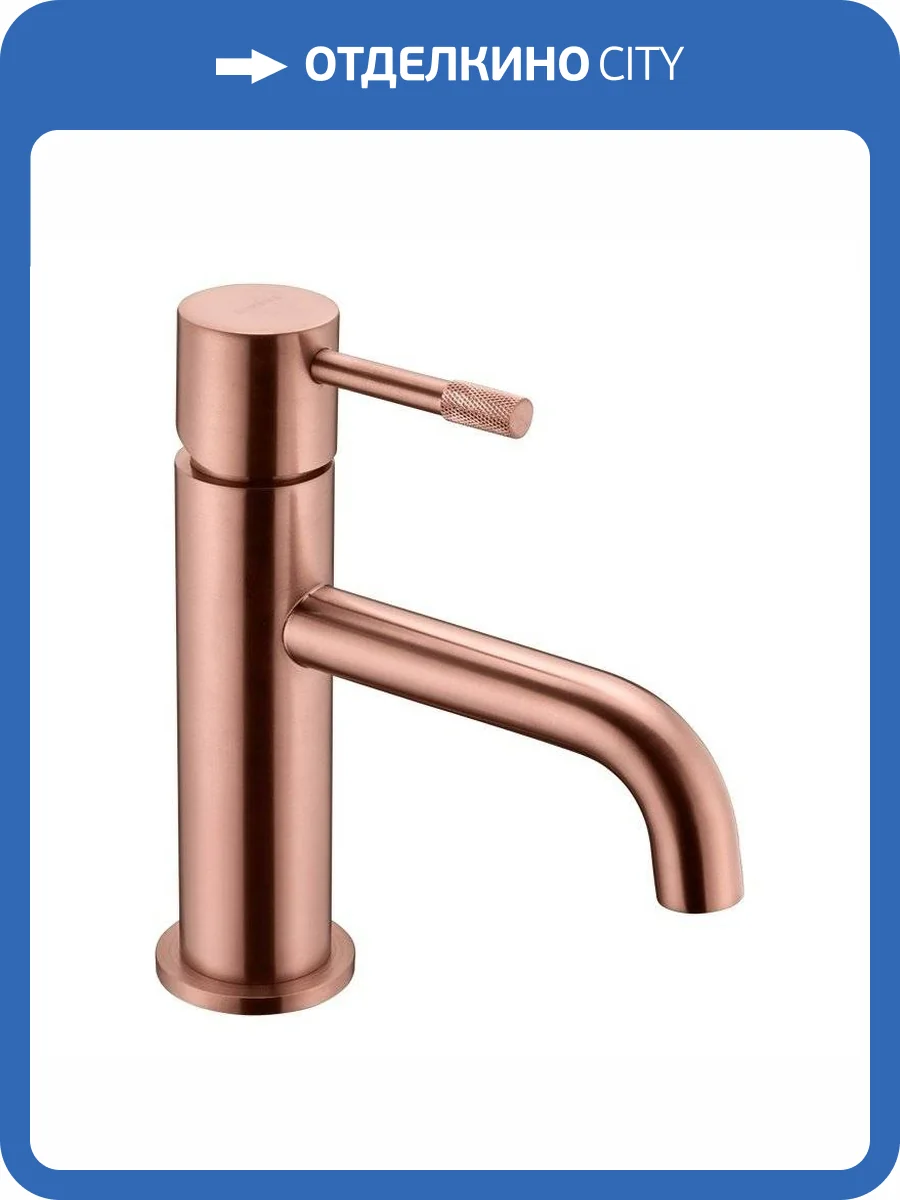 Смеситель для раковины Boheme Uno 461-CB Copper Brushed фото 3