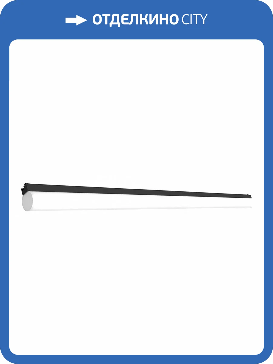 Трековый светильник Feron AL122 48581 фото 2