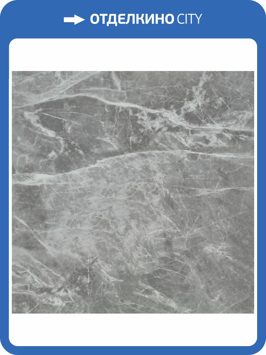 Керамогранит NT Ceramic Marmori BK6NTT9407P 60x60 фото 2