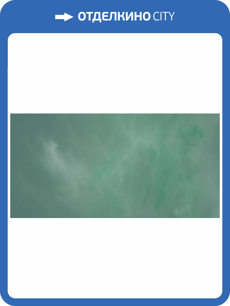 Фреска La Stanza Alba 800483 стакко (размер на заказ) фото 2