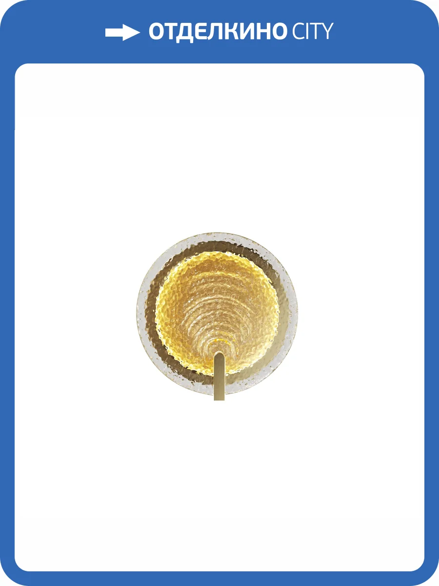 Настенный светодиодный светильник Maytoni Regatta MOD481WL-L5BS3K фото 10