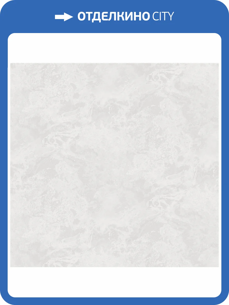 Обои Avisto Fiesta 585931 фото 2