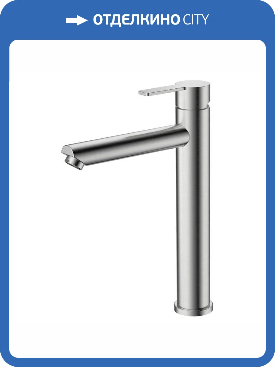 Смеситель для раковины Agger Easy A3112122 сатин фото 6