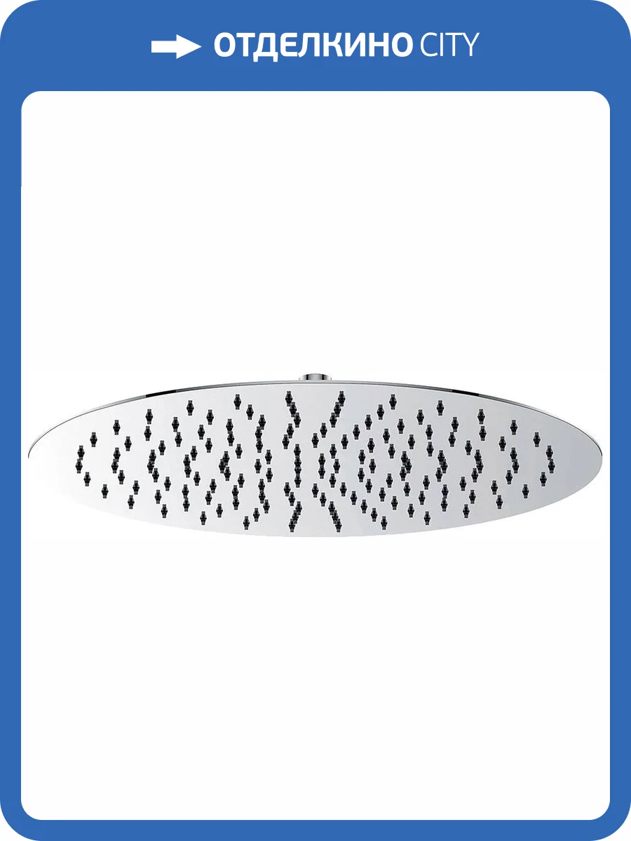 Верхний душ Clever Slim Inox Air 99689 фото 3