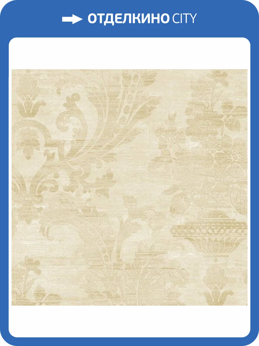 Обои бумажные Aura Silk Collection Iii SM30359 фото 2