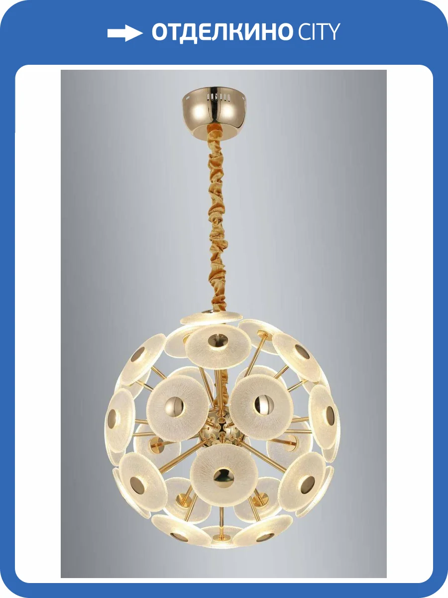 Люстра подвесная Alfa Light F1424-25 фото 2