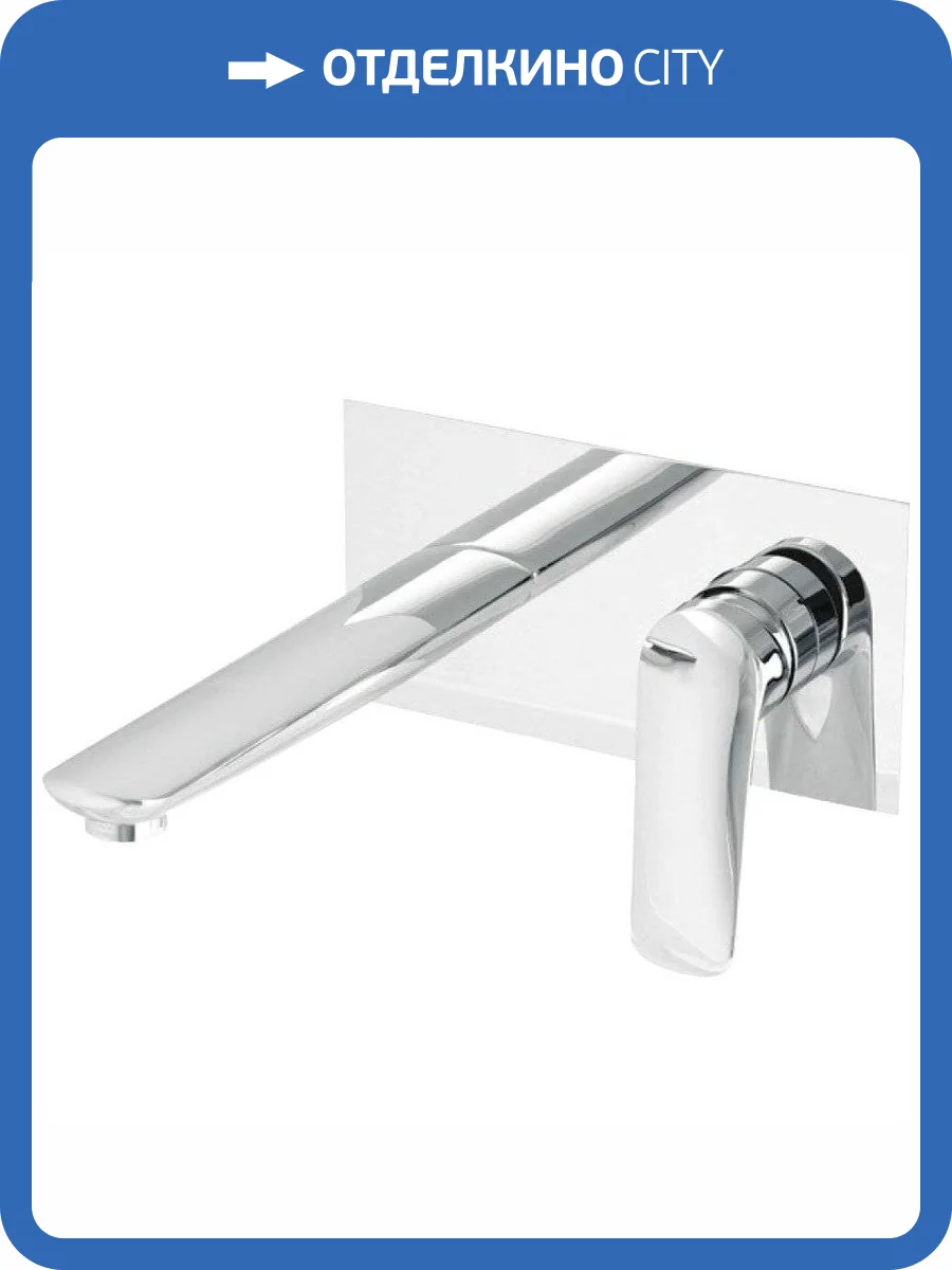 Смеситель для раковины Migliore Laguna 26080 с внутренней частью, хром фото 3