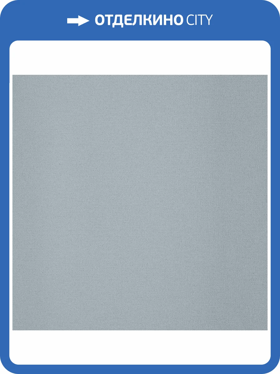 Обои Andrea Rossi Spectrum Trend 54436-9 фото 2