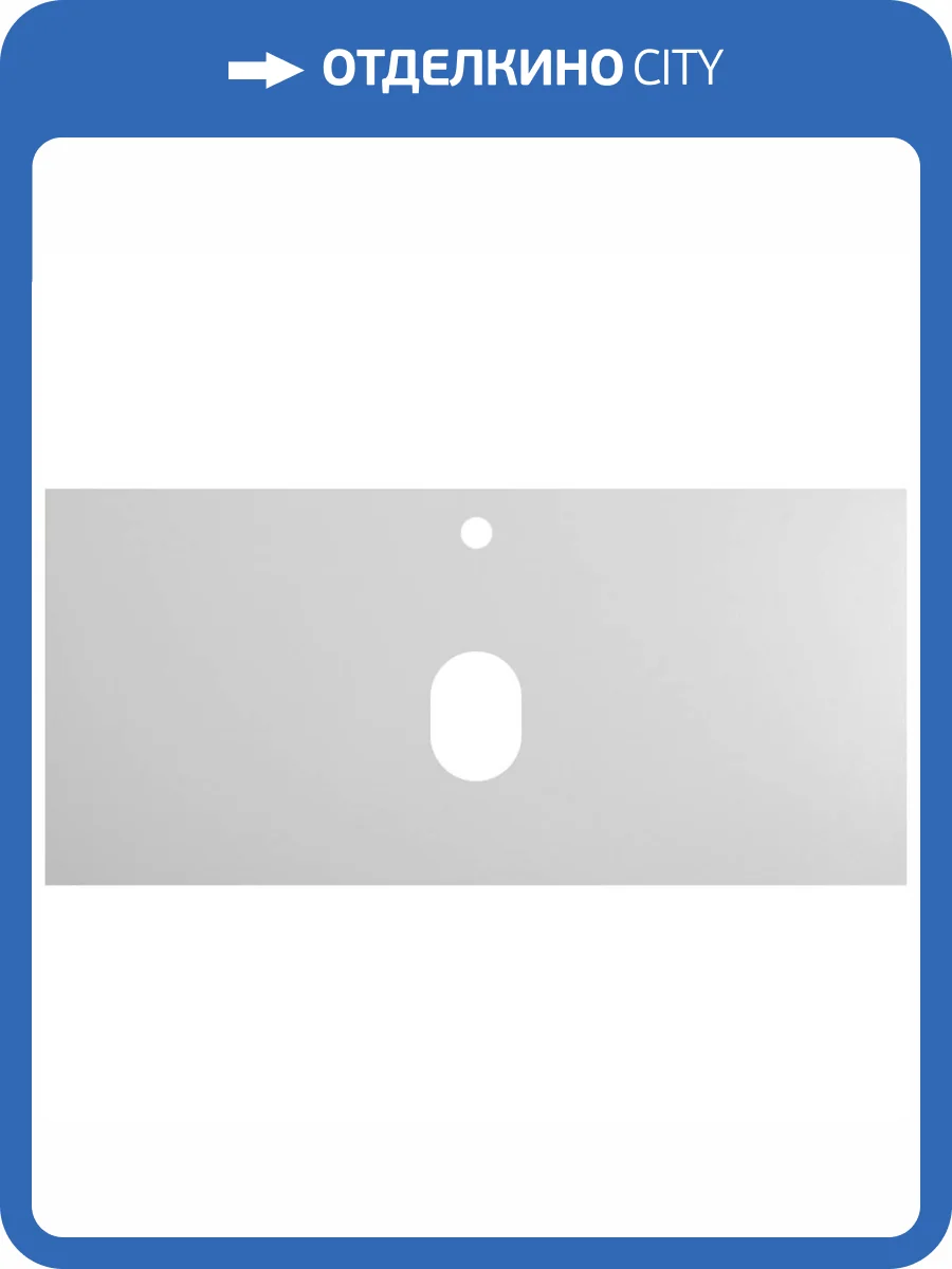 Столешница Belbagno KEP-100-BO 101.6x46.8x1 Bianco Opaco фото 4