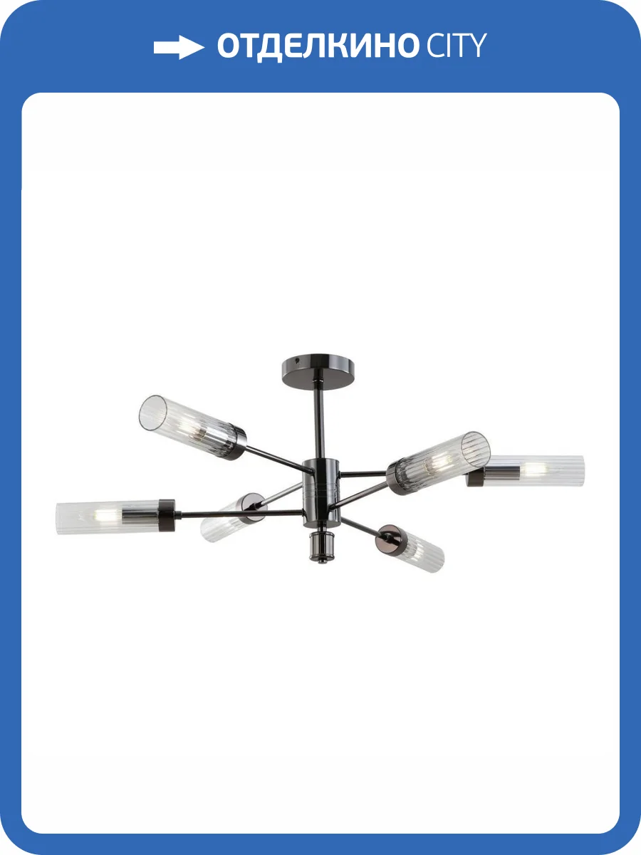 Потолочная люстра iLamp Evolution 15609-6 AN+CL фото 2