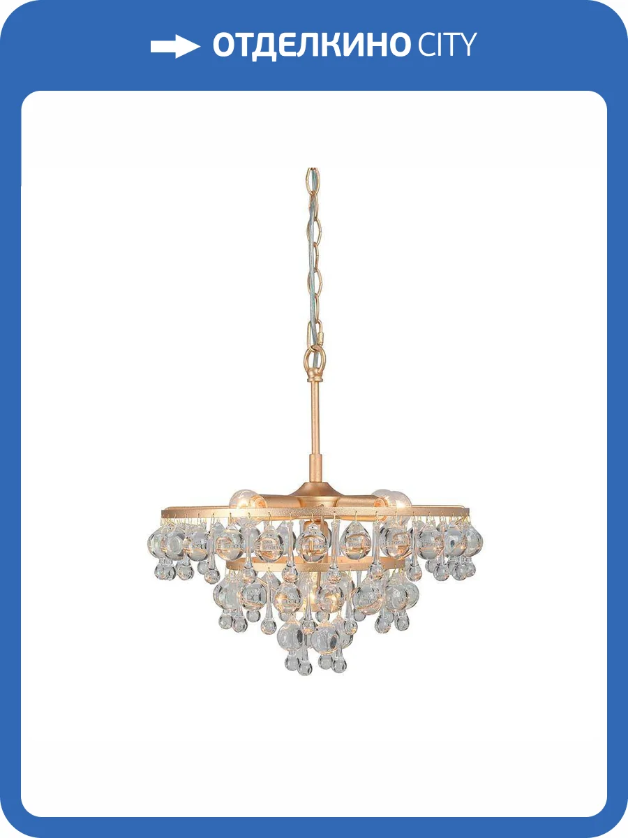 Подвесная люстра Vitaluce V5865-8/5 фото 5