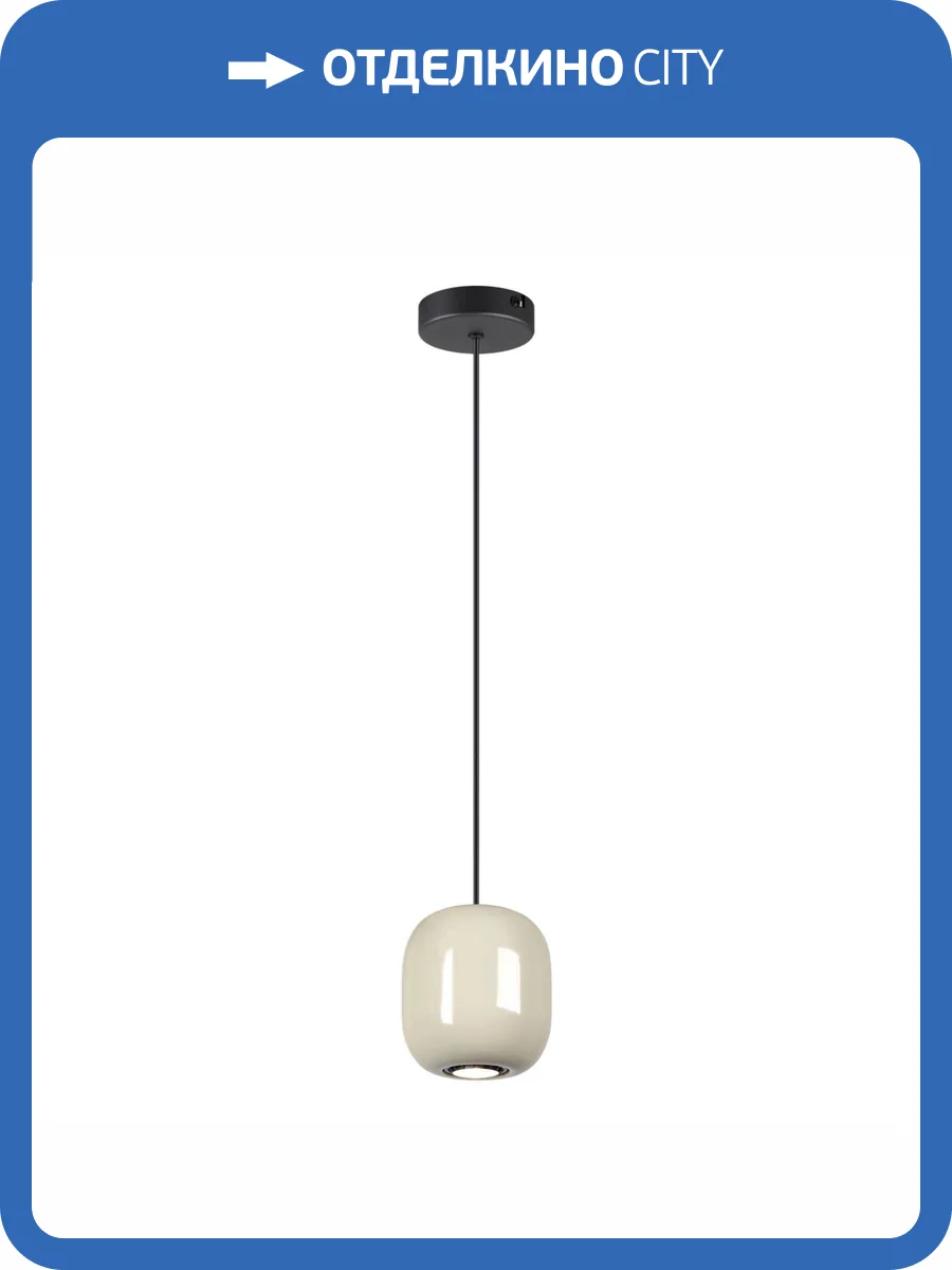 Подвес Odeon Light Ovali 5053/1A фото 5