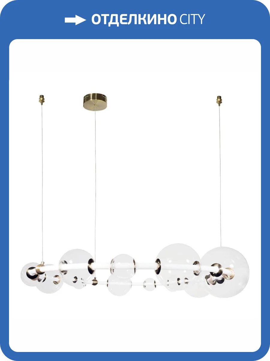 Подвесной светильник Loft IT Alpha 10126/1070 фото 6