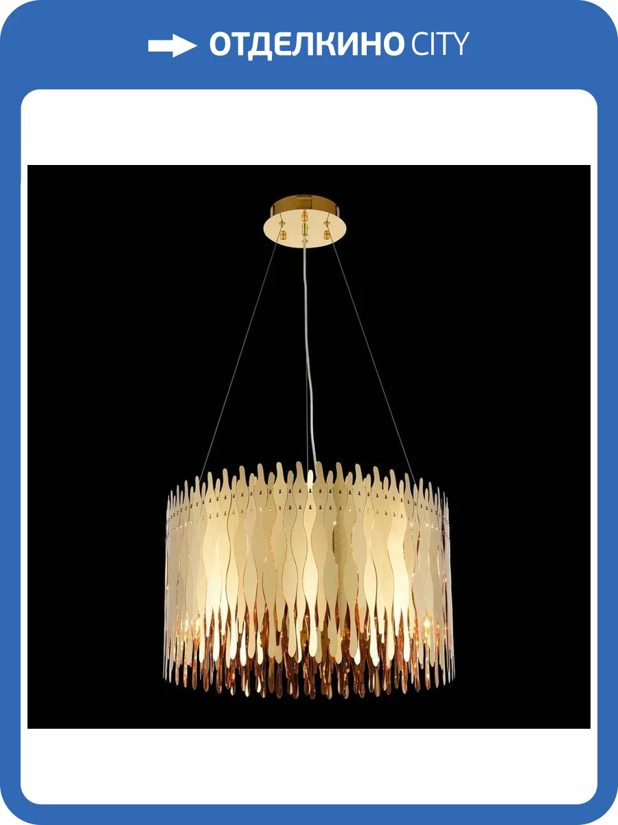 Подвесная люстра Wertmark Celina WE128.06.303 фото 2