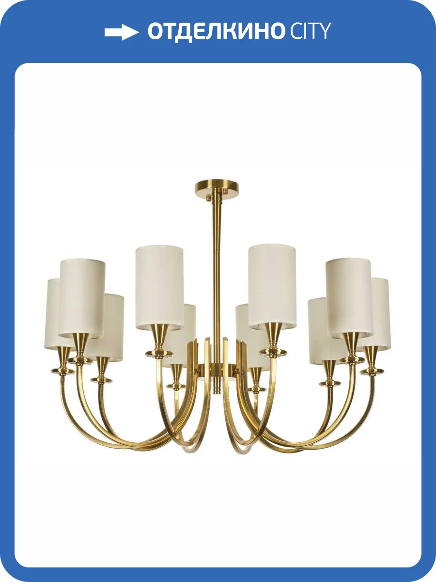 Подвесная люстра MyFar Oliver MR2420-10P фото 5