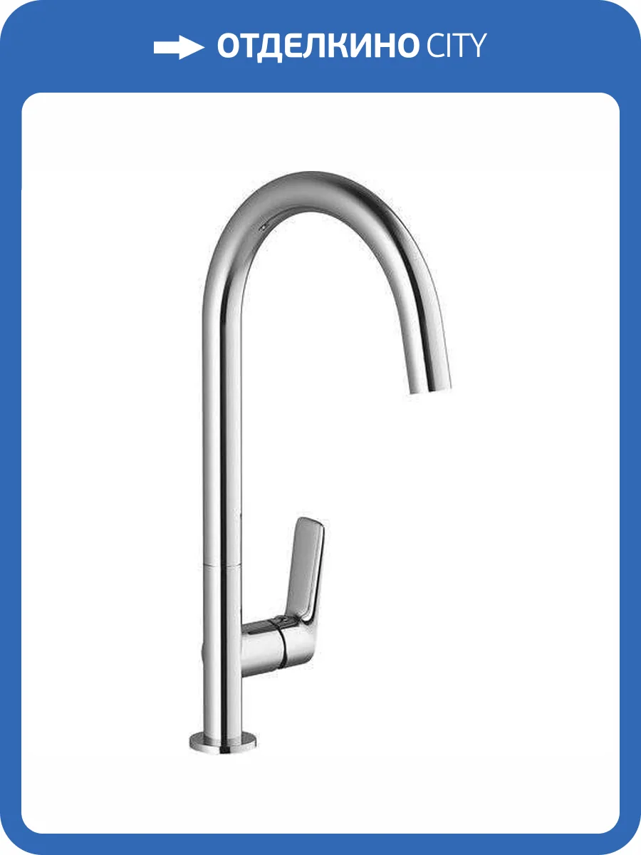 Смеситель для кухни Ravak Classic X070085 CL 016.00 фото 3