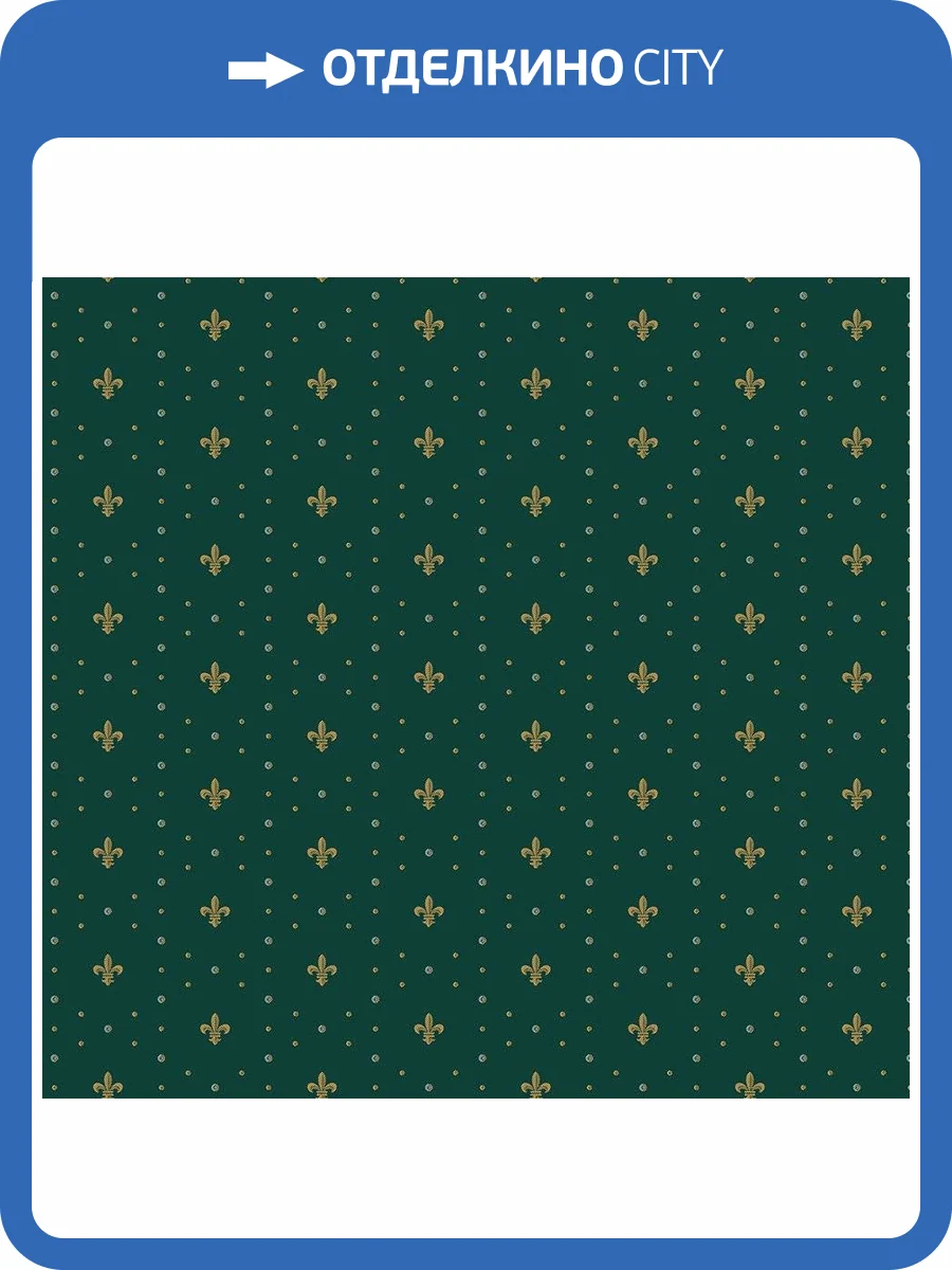 Обои флизелиновые Milassa Neo Classic Neo6 005/1 фото 2