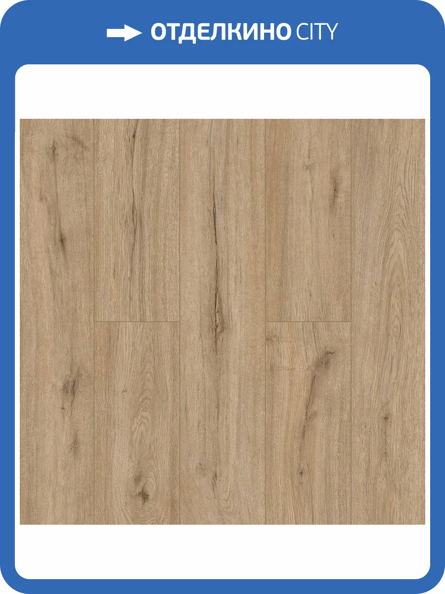 SPC Ламинат Alpine Floor Solo 3.5/34 4V ECO 14-6 Ларго 1220x183 фото 2