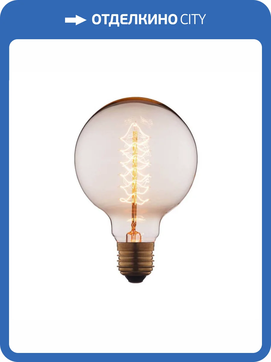 Лампа накаливания E27 40W прозрачная G9540-F фото 2