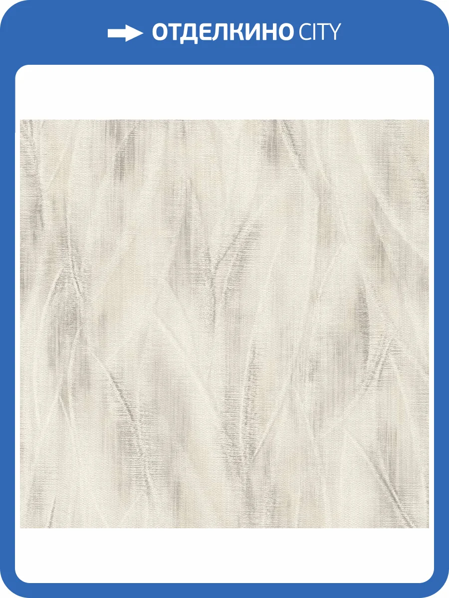 Обои Rasch Country Charme 486254 фото 2