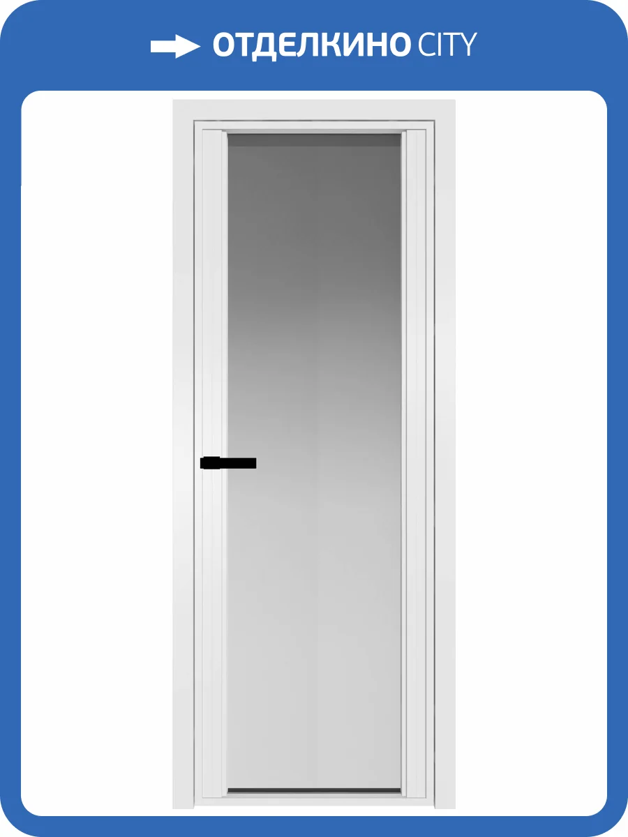 Межкомнатная дверь Profil Doors 2 AGP цвет профиля Вайт, стекло безопасное 6 мм матовое 800x2000 фото 2