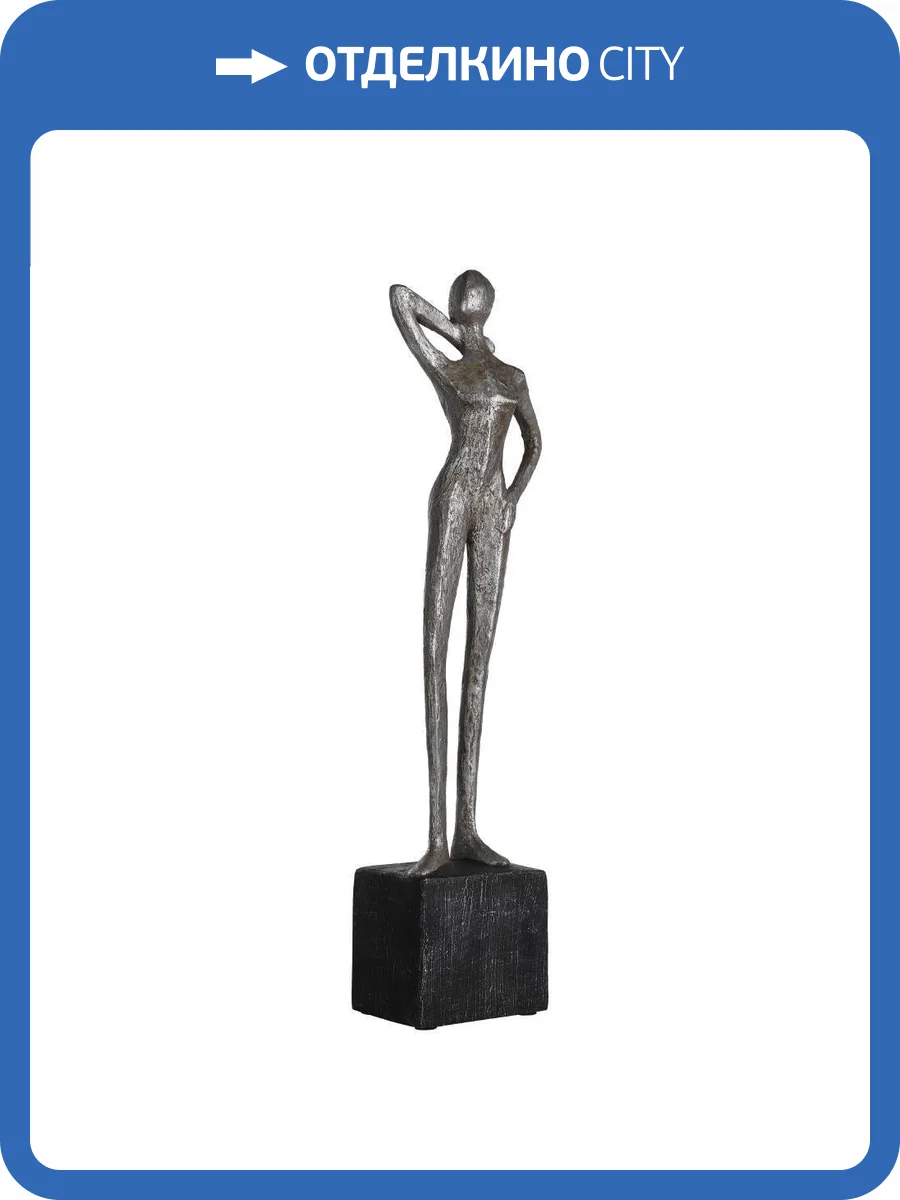 Статуэтка Eglo Siocon 427402 (13x8x44 см) фото 6