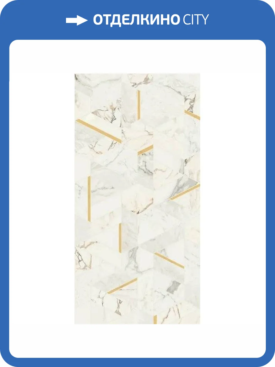 Керамогранит Vallelunga Intarsi A2INT00200T Frida 3D Satin Ret 60x120 фото 16