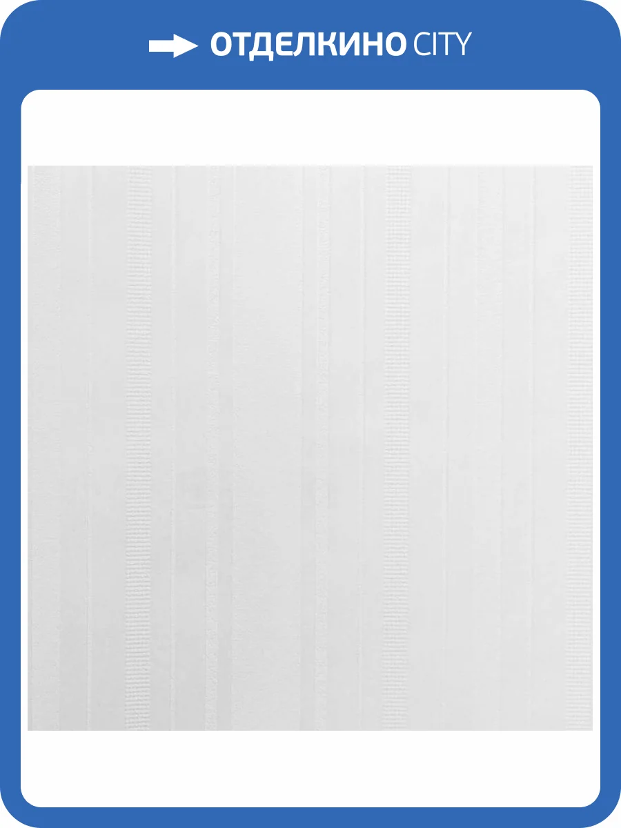 Обои Milassa Pod Pokrasku STR17001-10m фото 2