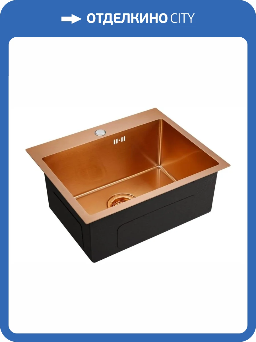 Мойка кухонная EMAR PVD EMB-115 PVD Nano Coppery фото 3