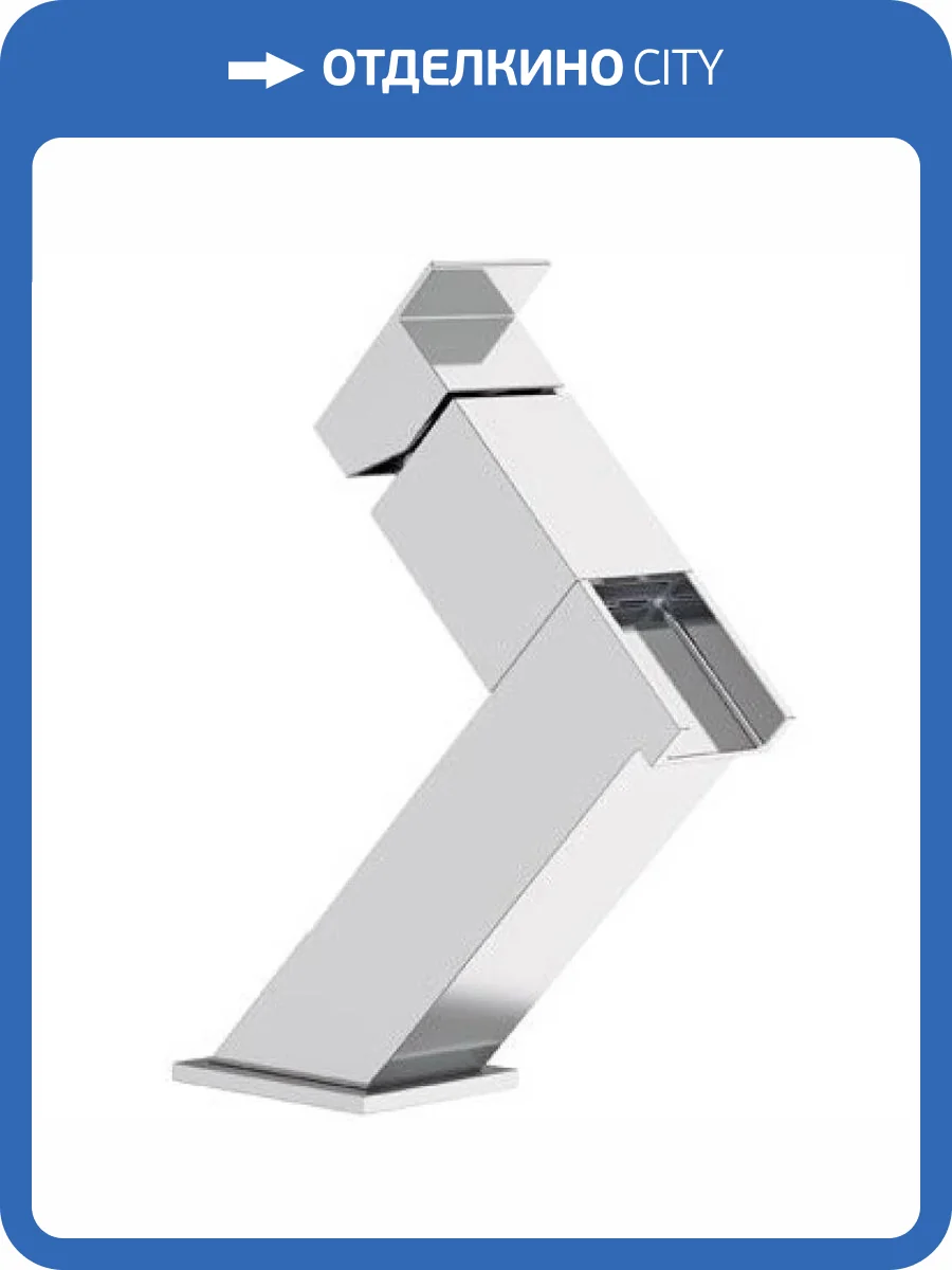 Смеситель для раковины Remer Flash ZC11 фото 2