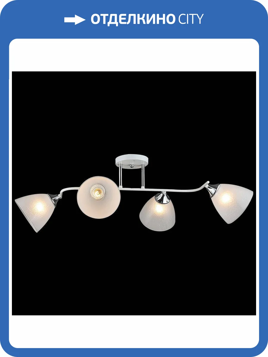 Потолочный светильник Reluce 01706-0.3-04 фото 3