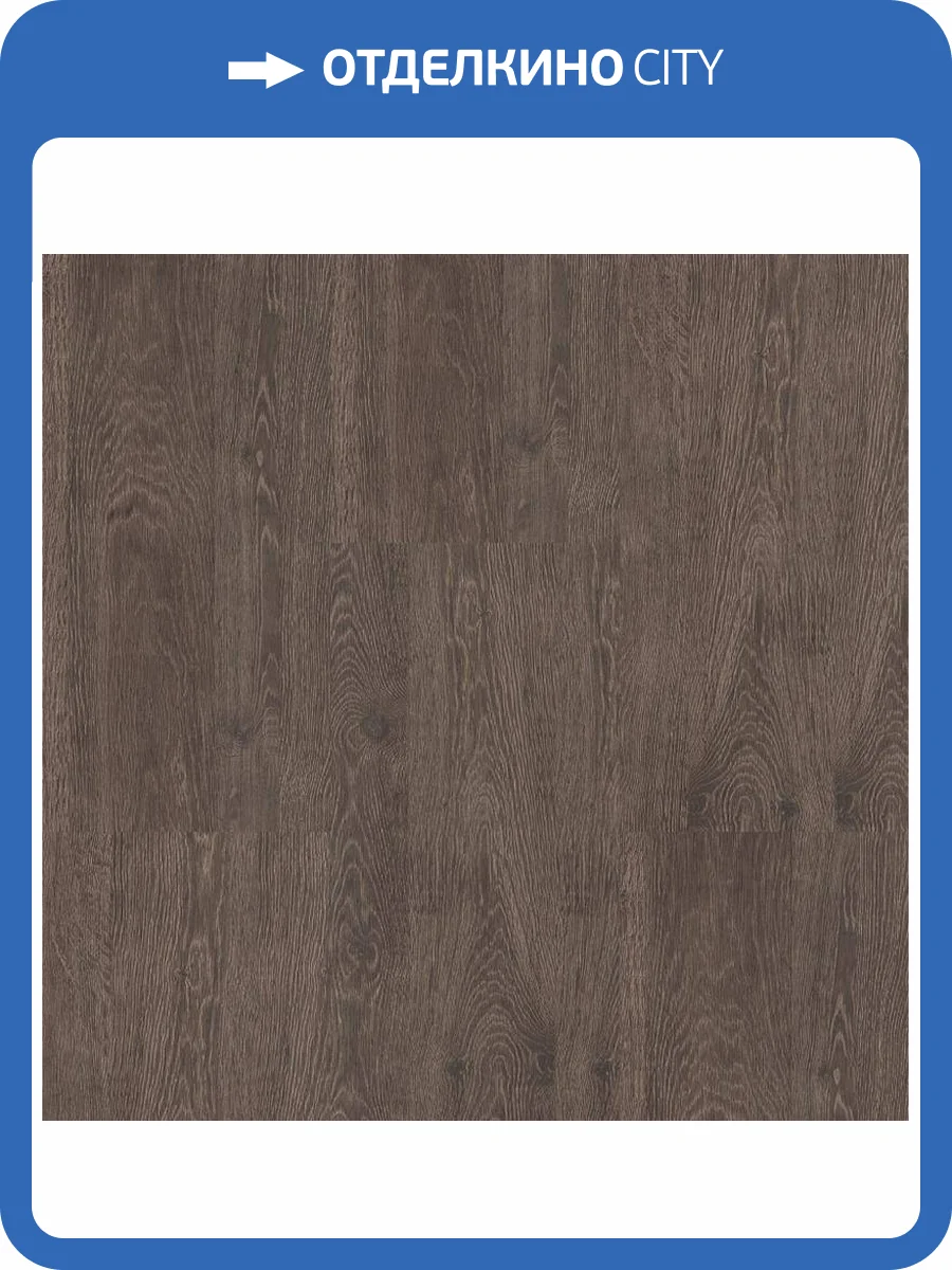 Пробковое покрытие Corkstyle Printcork Wood Oak Rustic Silver Клеевое 915x305x6 фото 3