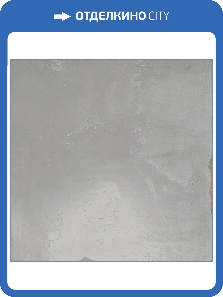 Керамическая плитка Ape Ceramica Souk Grey 13x13 фото 3