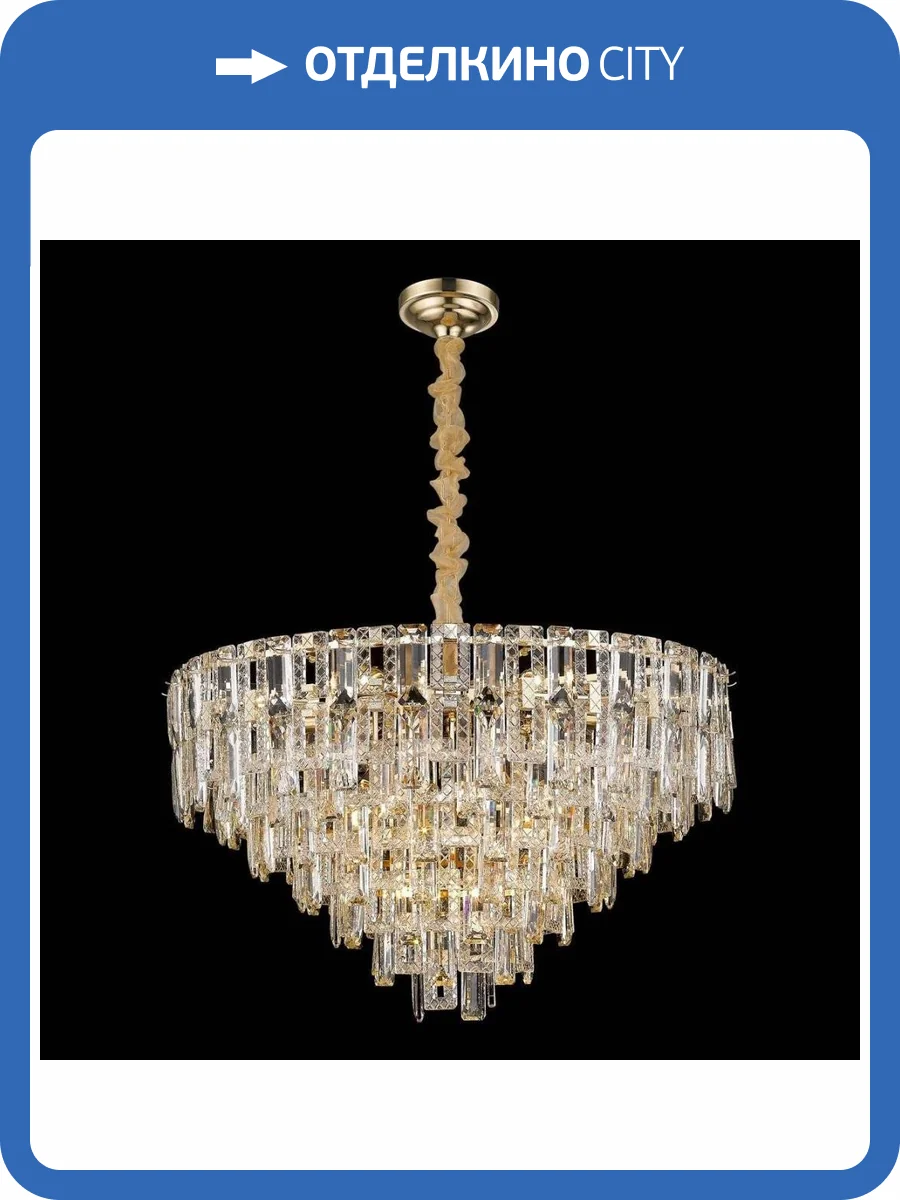 Подвесная люстра Wertmark Liliana WE108.16.303 фото 2