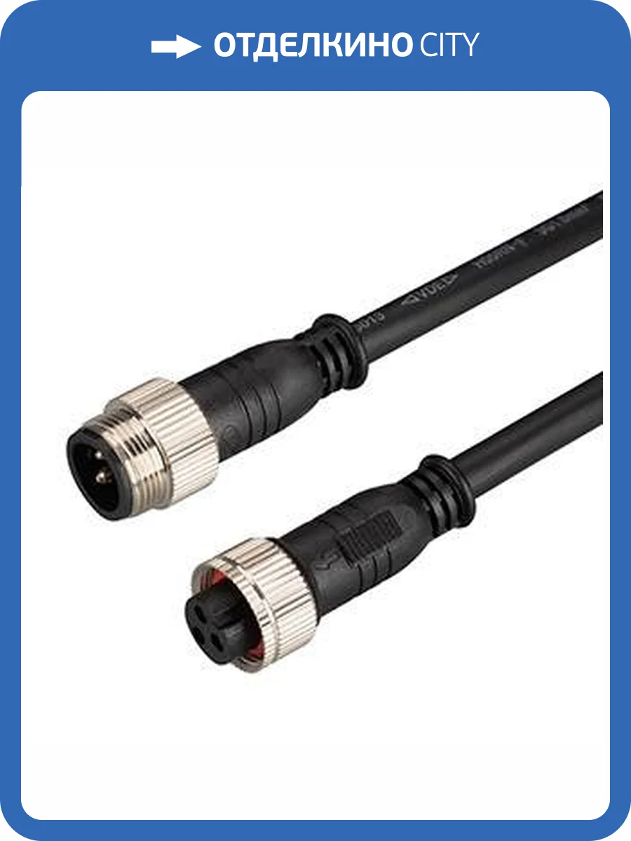 Соединитель сетевой Arlight Line Wallwasher 38887 фото 4