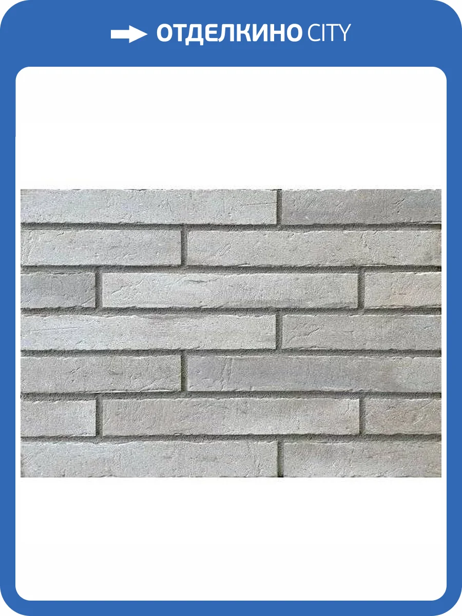 Клинкерная плитка Interbau Brick Loft INT570 Sand 5.2x36 фото 4