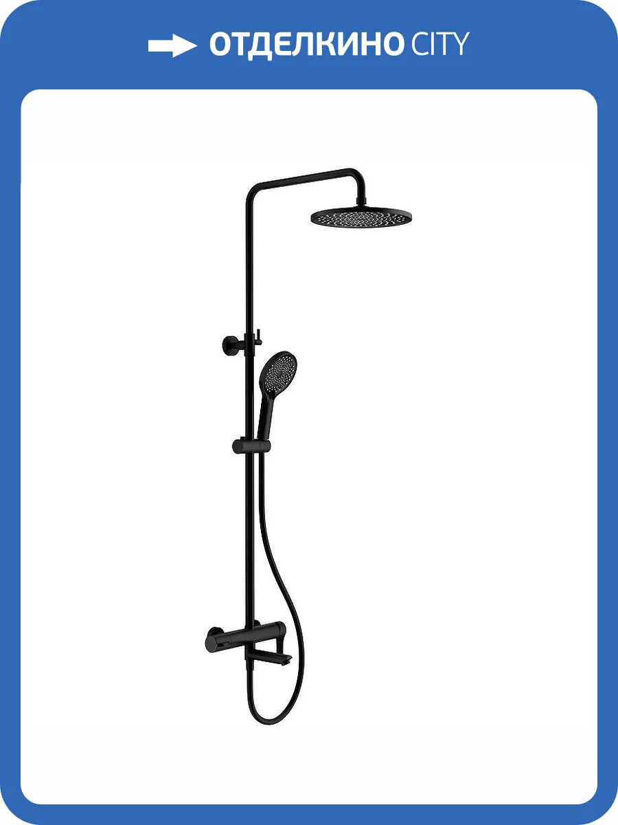 Душевая стойка Splenka S223.24.06 черная фото 11