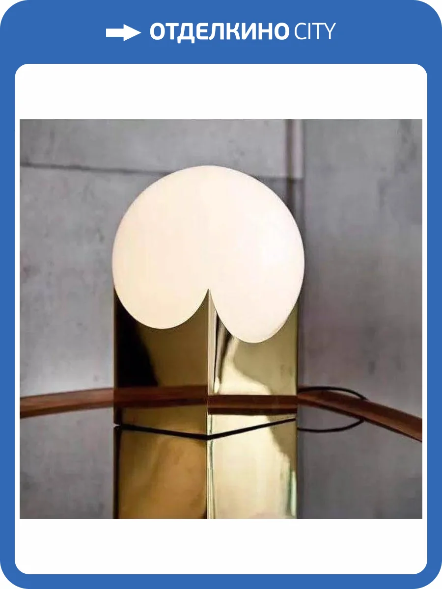 Настольная лампа iLamp Golden 10213T/1-D200 MGL-WH фото 4