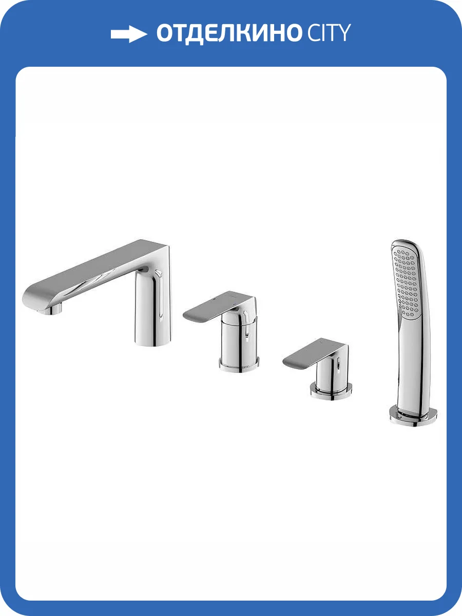 Смеситель для ванны Ravak Flat X070120 фото 4