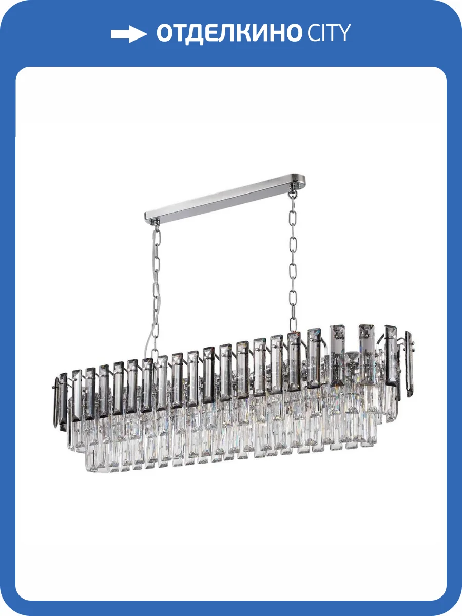 Подвесная люстра Stilfort Ton 2159/09/12PL фото 3