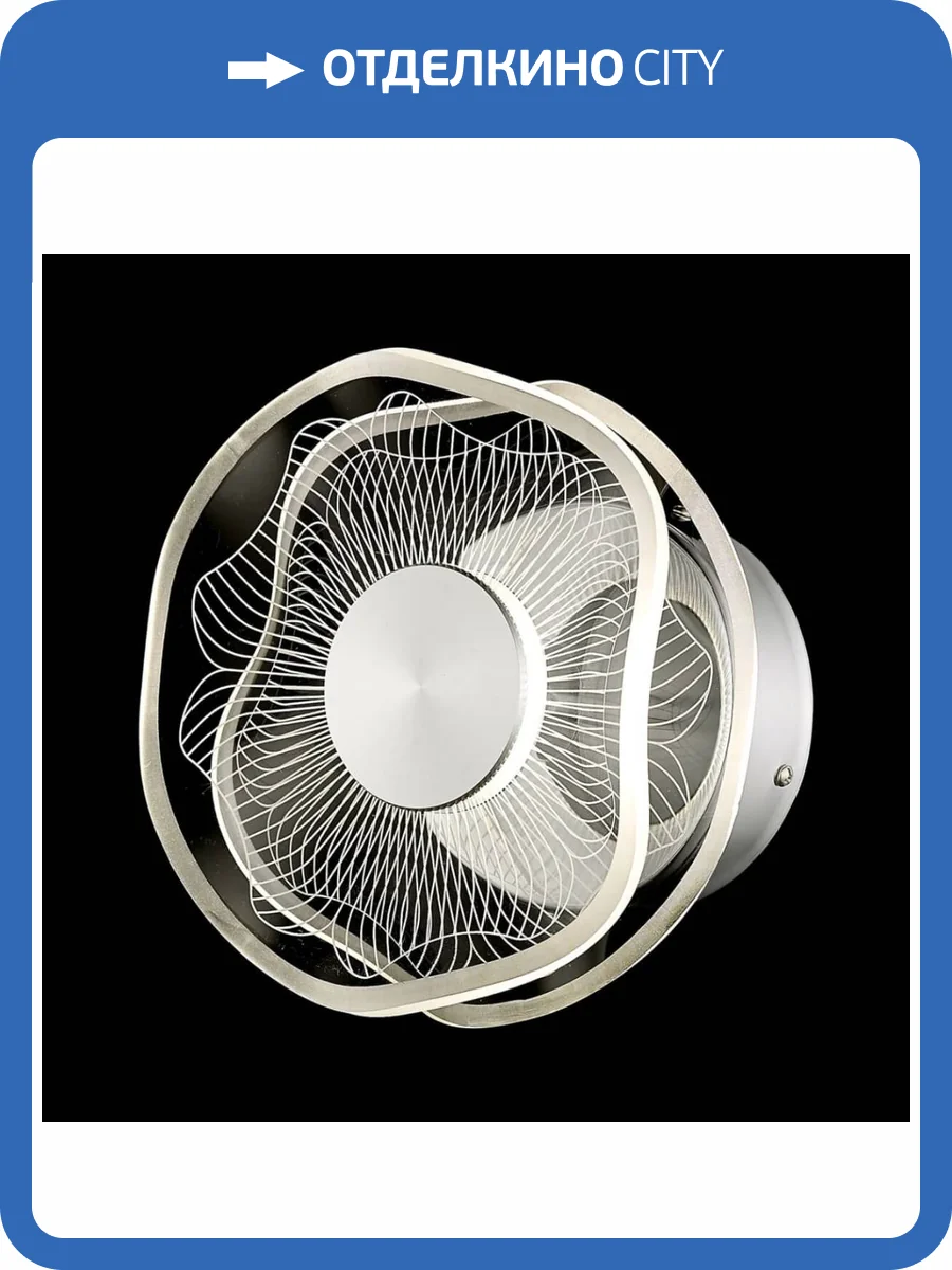 Настенный светодиодный светильник Wertmark HELENA WE453.02.101 фото 2