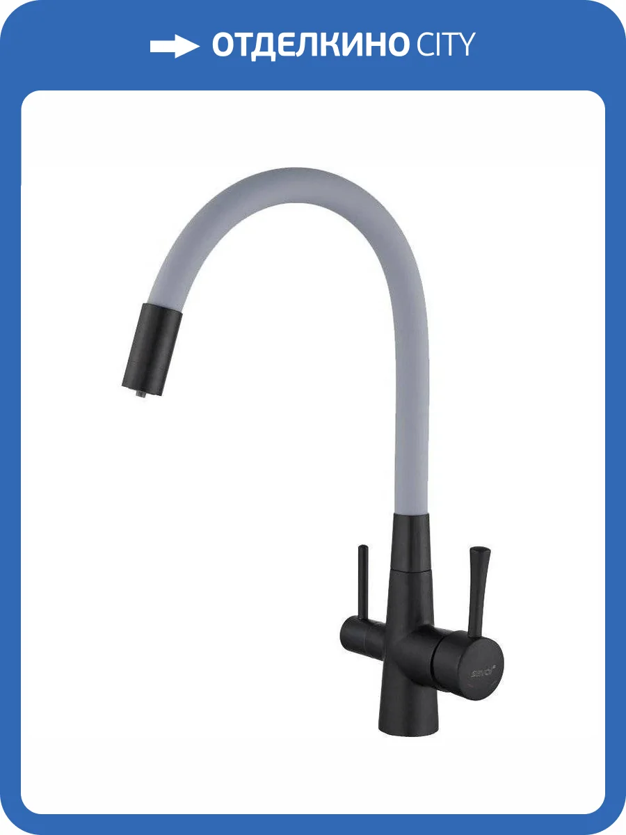 Смеситель для кухни Savol S-L1806H-04 с гибким изливом фото 3
